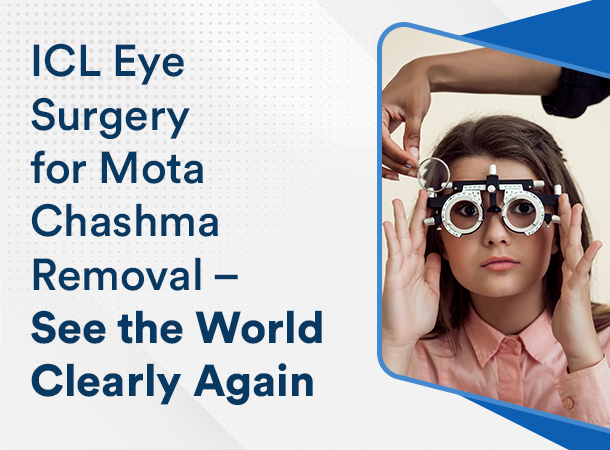 Drishti Eye Care Centre